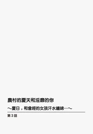 第59页图