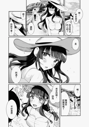 第6页图