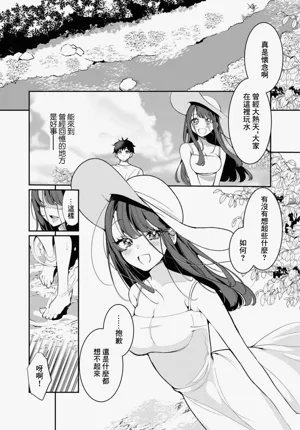第60页图