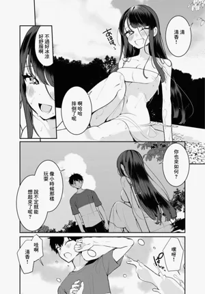 第61页图