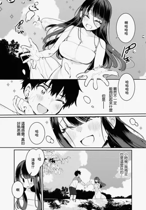 第62页图