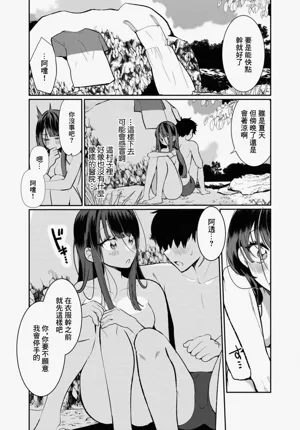 第64页图