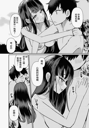 第66页图