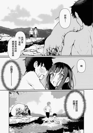 第73页图
