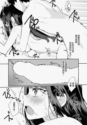 第78页图