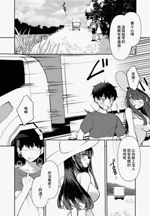 第81页图