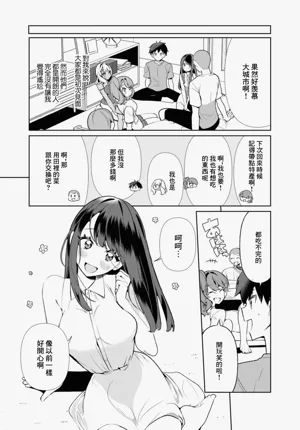第91页图