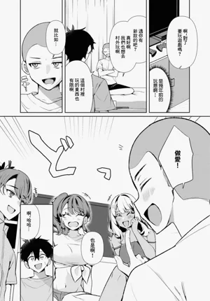 第92页图
