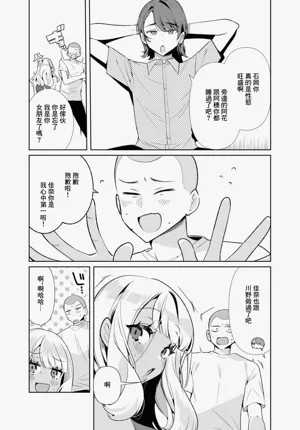 第93页图