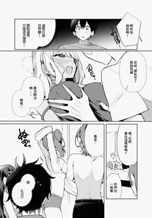 第94页图