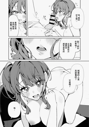 第96页图