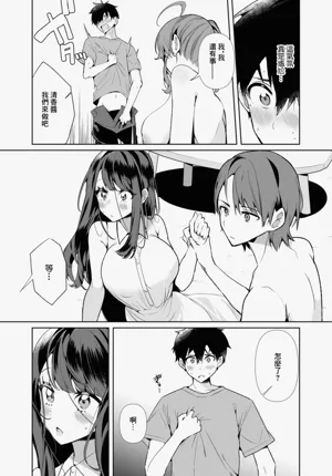 第98页图