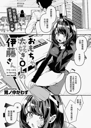 第111頁圖