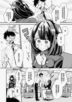第112頁圖