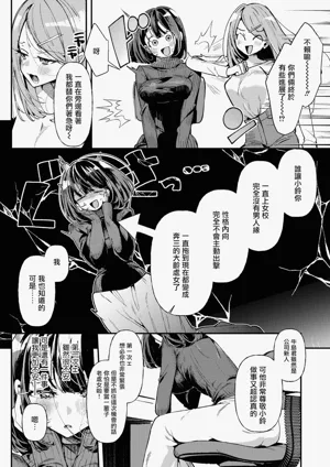 第113頁圖