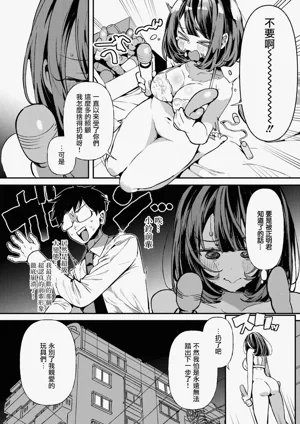 第116頁圖