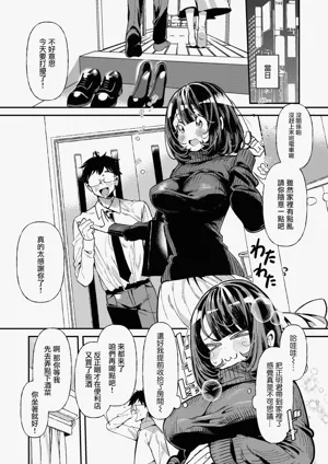 第117頁圖
