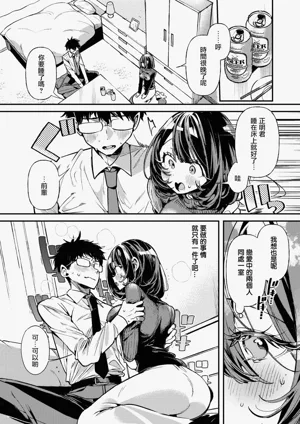 第118頁圖