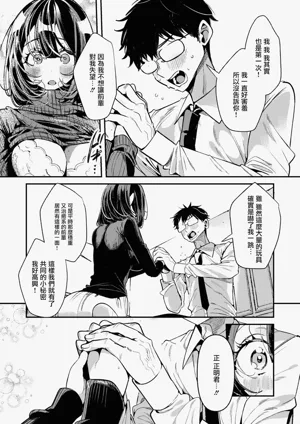 第122頁圖