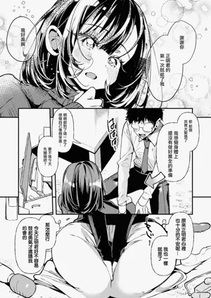 第123頁圖