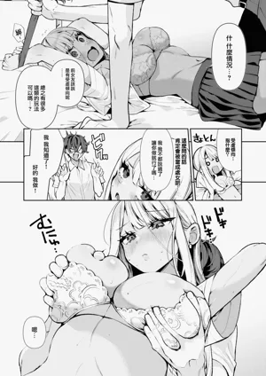 第14頁圖