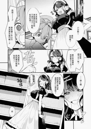 第140頁圖