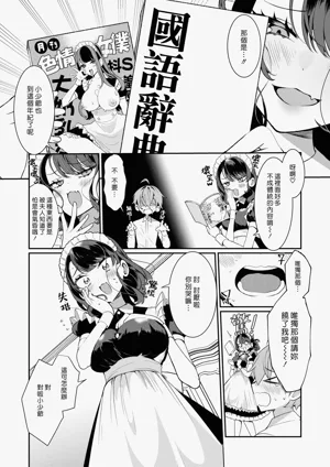 第141頁圖