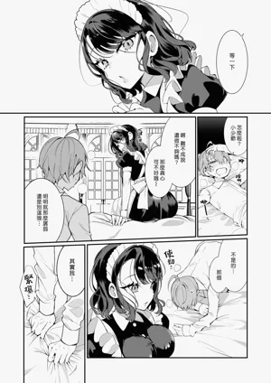 第151頁圖