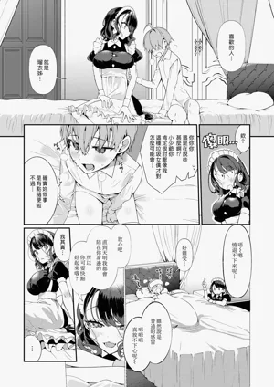 第152頁圖