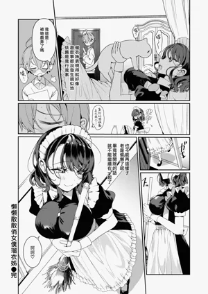 第160頁圖
