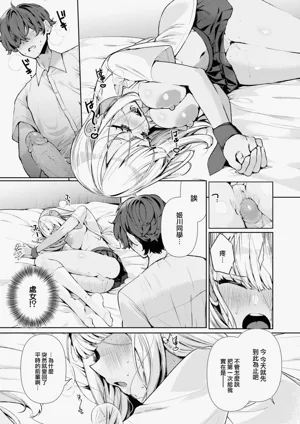 第22頁圖