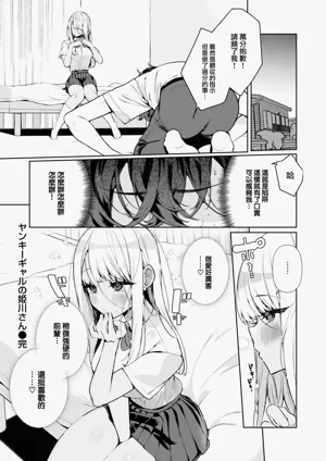 第28頁圖