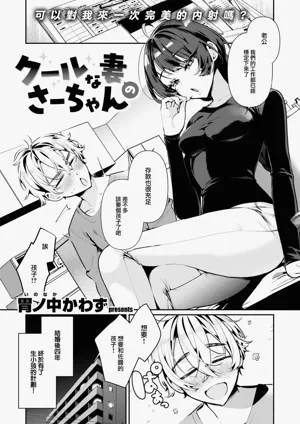 第29頁圖
