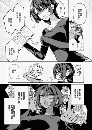 第30頁圖