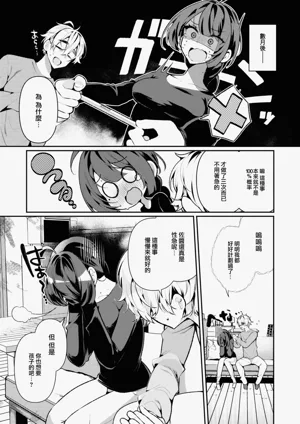 第34頁圖