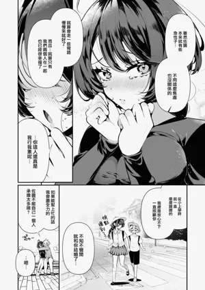 第35頁圖