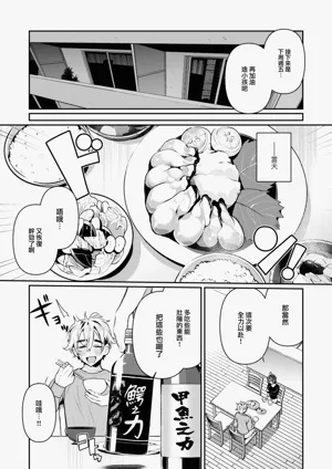 第36頁圖