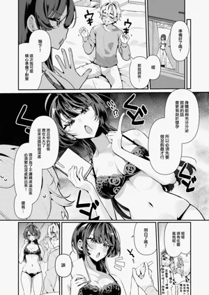 第37頁圖