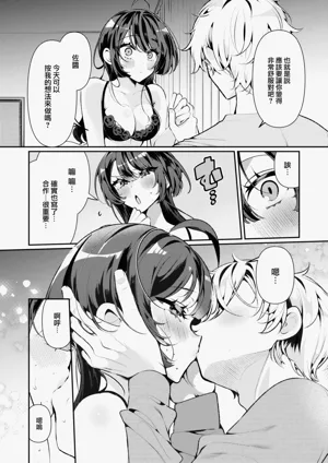 第38頁圖