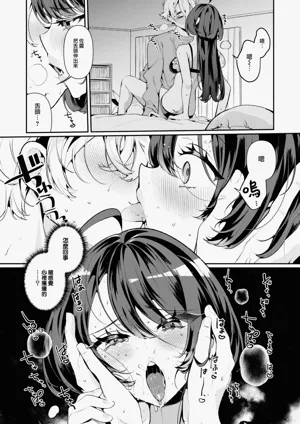第39頁圖