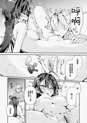 第44頁圖