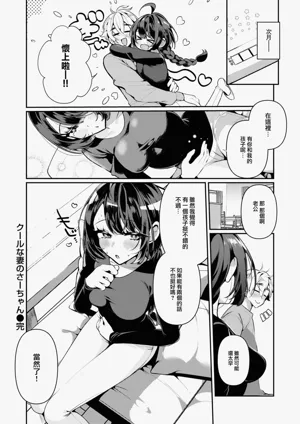 第52頁圖