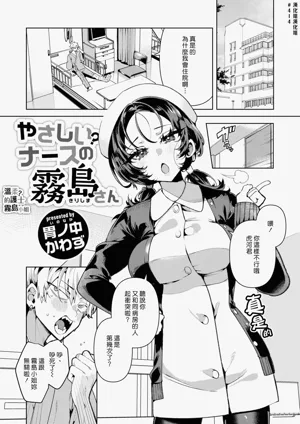 第53頁圖