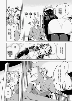 第55頁圖