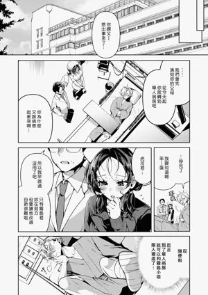 第56頁圖