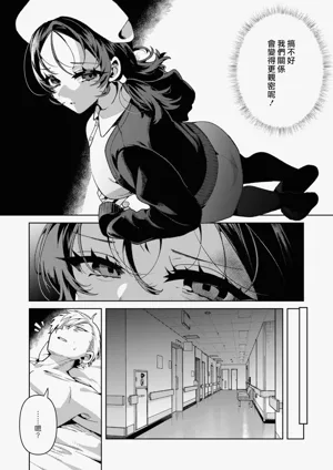 第57頁圖