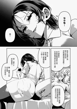 第59頁圖