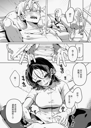 第60頁圖