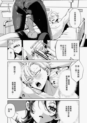 第63頁圖