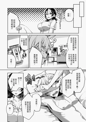 第68頁圖